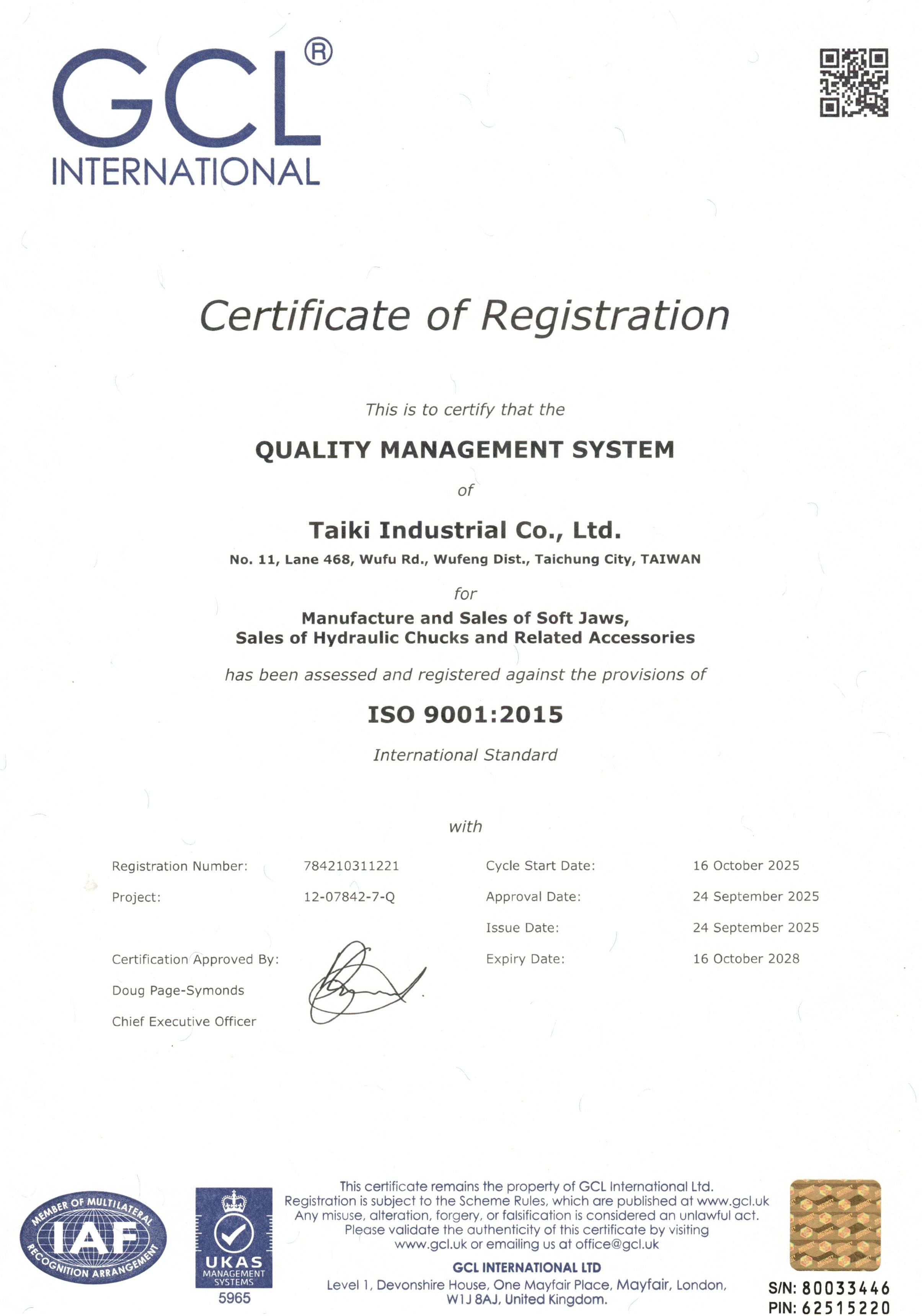ISO Certification