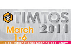 TIMTOS 2011 / MAR. 1-6