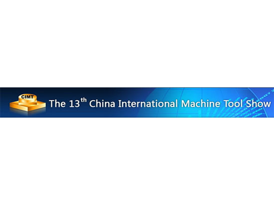 CIMT 2013 – Beijing / APR. 22-27