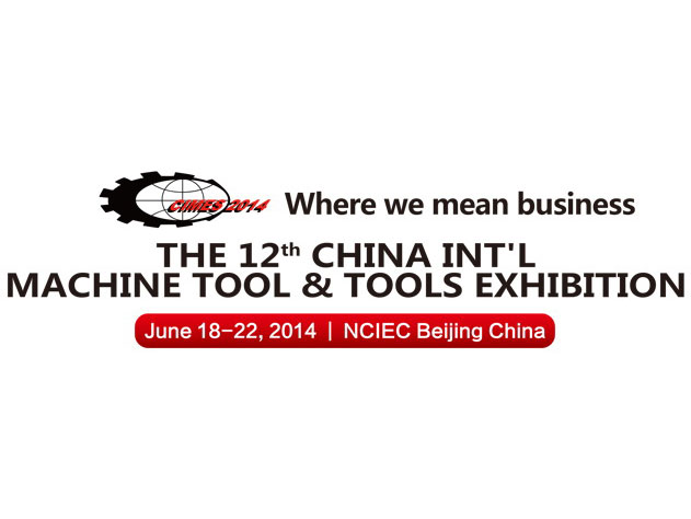CIMES 2014 - Beijing / JUN. 18-22
