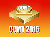 CCMT2016 - Shanghai / APR. 11-15