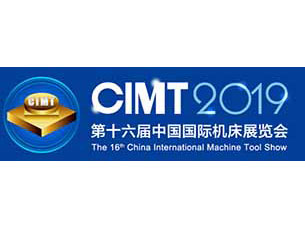 CIMT 2019 – Beijing / APR. 15-20